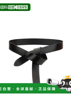 ISABEL MARANT 女士腰带 CE011200M004A01BK CO 黑色细腰带