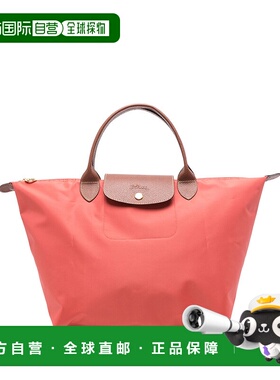 LONGCHAMP 女士手提包 L1623089P94 SS2025 棕色 Le Pliage Origi