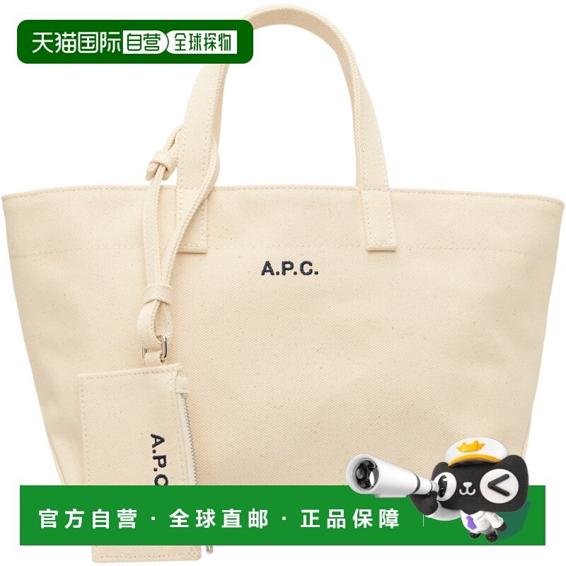 1h可退 潮奢 A.P.C. 女士 灰白色小号 Le Drummer Toile 托特包 C,箱包皮具/热销女包/男包,托特包,淘宝优惠券,粉丝福利购,淘宝优惠卷
