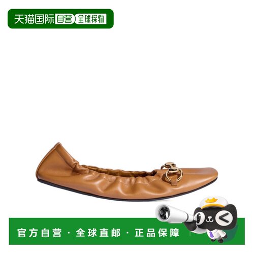 1h可退 奢淘 Gucci 马衔扣芭蕾平底鞋 女 875323AAF3Q古驰单鞋