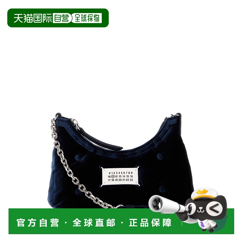 1小时内可退 MAISON MARGIELA 女士斜挎包 SB1WG0021P6426T6063