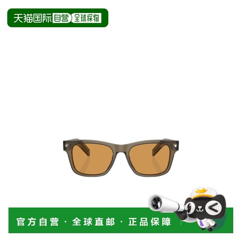PRADA 男士眼镜 PRA17S18T60F CO 花色 徽标太阳镜【付后1h可退】