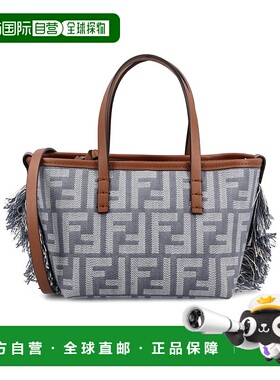 FENDI 女士手提包 8BS096AUT4F1SXQ SS2025 灰色 FF 提花流苏手提