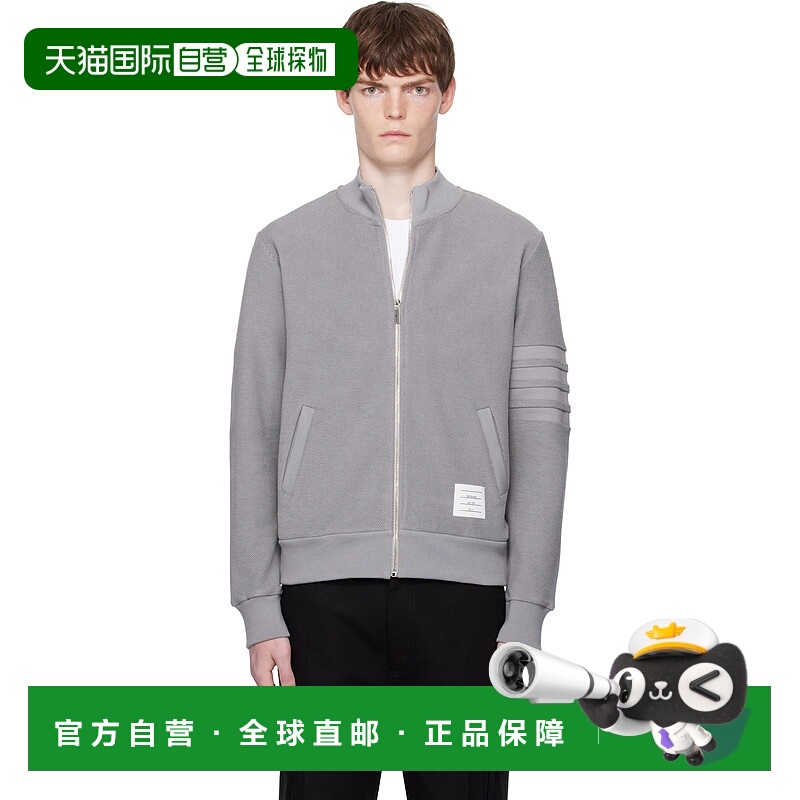 1h可退 潮奢 Thom Browne 汤姆 布朗 男士 灰色 Reverse Loopback