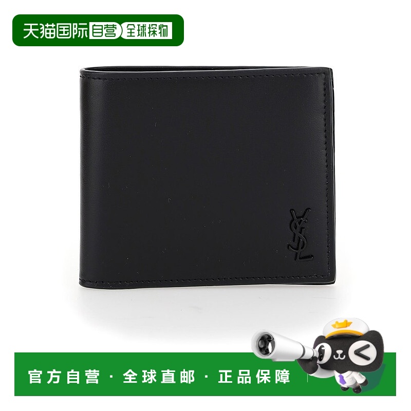 1h可退 潮奢 Saint Laurent 圣罗兰 男士 logo标牌对折钱包 60772