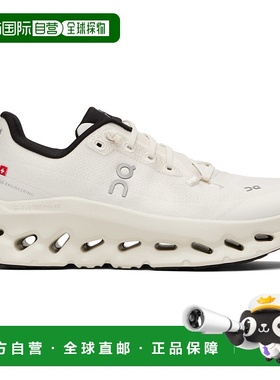 1h可退 潮奢 On 女士 灰白色 Cloudtilt 运动鞋 3WE10052531昂跑