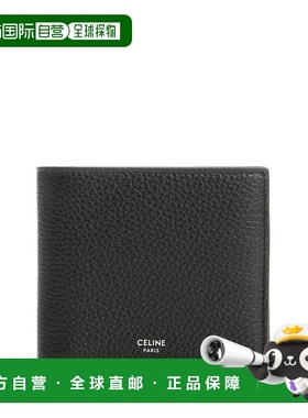 CELINE 男士钱包 10C873GTZ38SI SS2026 黑色 双折钱包