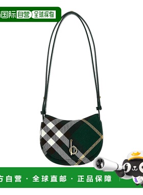BURBERRY 女士单肩包 8081408 AW2024 绿色 Rocking Horse Mini S