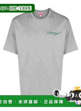 KENZO 男士T恤 FD65TS1214SO94 AW2023 灰色 圆领短袖T恤男装