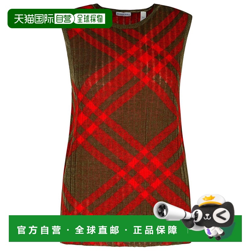 1h可退 BURBERRY 女士针织毛衣 8093576C1205-4 AW2024 红色羊毛