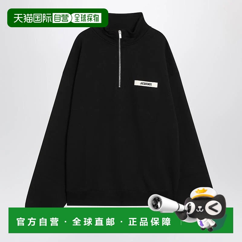 1h可退 JACQUEMUS 男士针织毛衣 25ESSM00313AJ00174RJACQM990