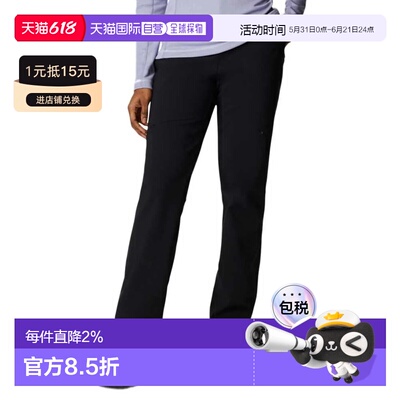 COLUMBIA Back Beauty Passo Alto™ II 裤子 女士