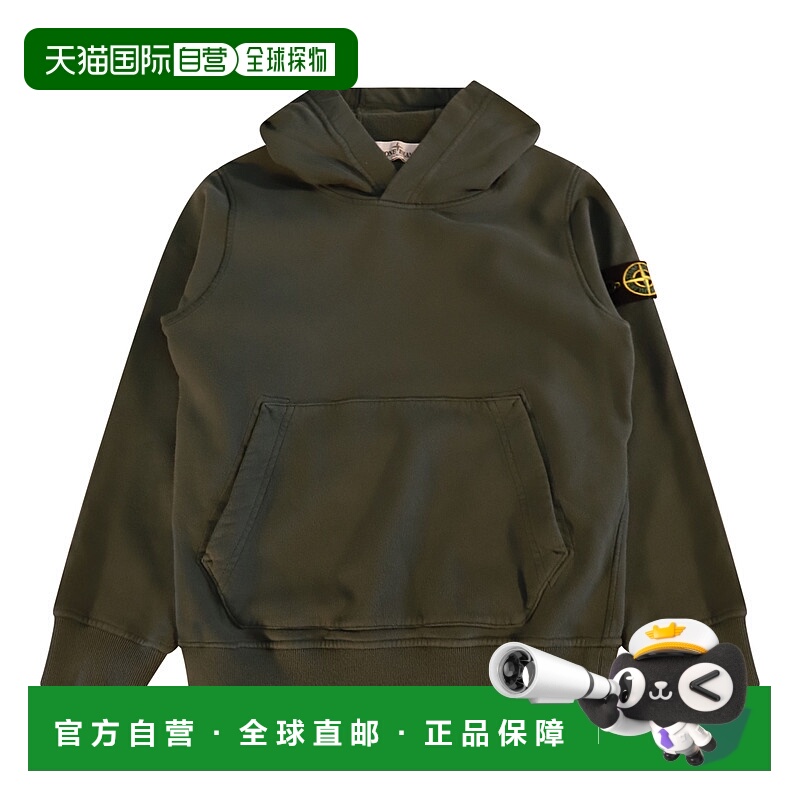 1h可退 潮奢 Stone Island 石头岛 男童 logo卫衣童装 811661620