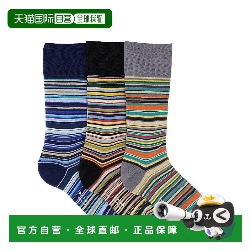 潮奢 Paul Smith 保罗 史密斯 男士 DI TRE CALZINI 套装袜子 M1A