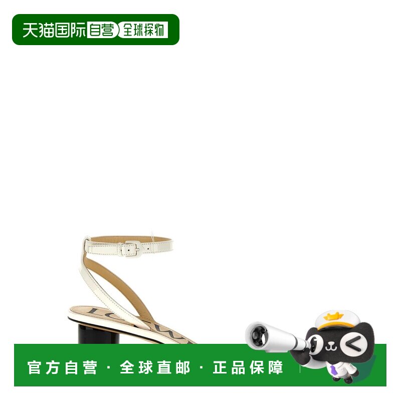 1h可退 LOEWE 女士凉鞋 L814465X904768 AW2024 白色 花瓣形鞋头图片
