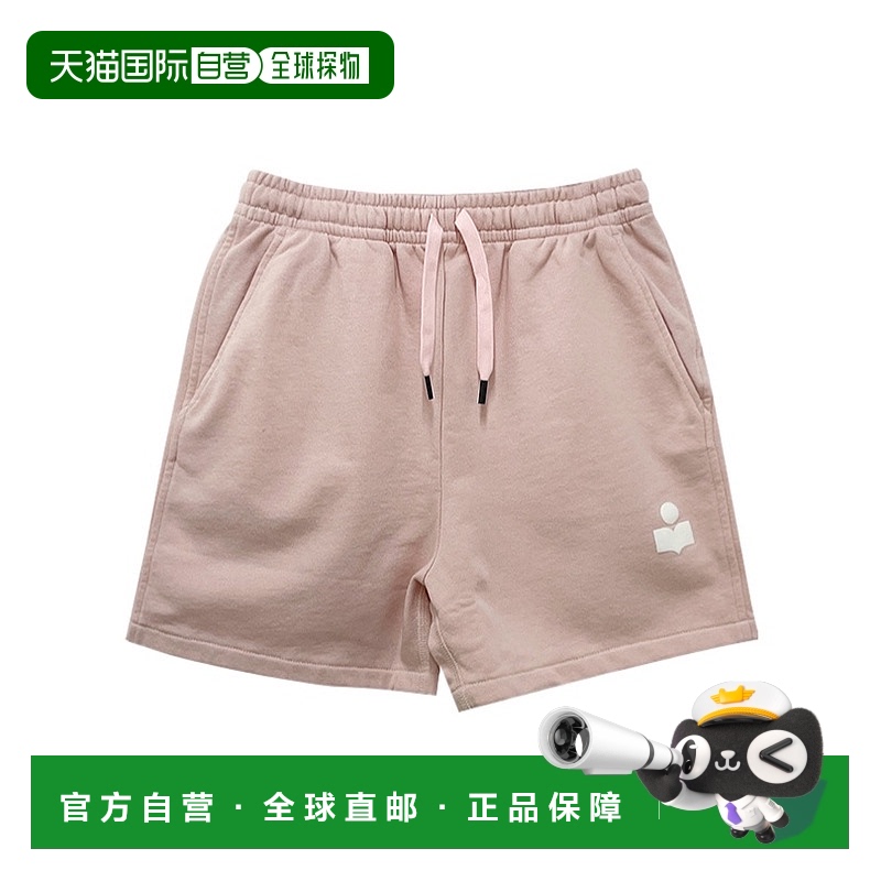 1小时内可退 ISABEL MARANT ÉTOILE 女士短裤 SH0060FAA1M07EPREU