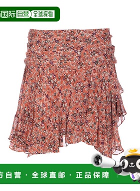ISABEL MARANT ÉTOILE 女士半身裙 JU0378FAC3J01E11RU