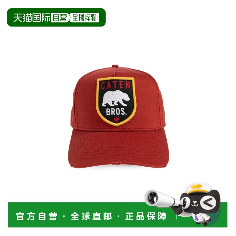 1h可退 DSQUARED2 男士帽子 BCM036905C000015096 AW2026遮阳帽图片
