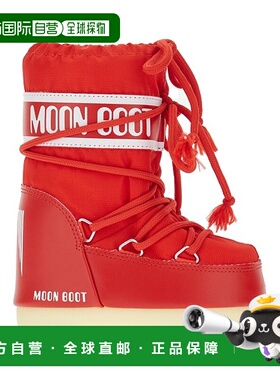 1h可退 潮奢 moon boot 月亮靴 女童 MOON 靴子童鞋童装 80D14004
