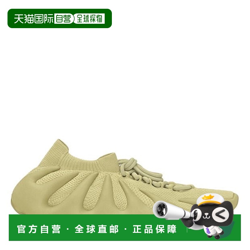 1h可退 潮奢 Yeezy 椰子 男童 450 Cloud Sock-style 白色及踝运