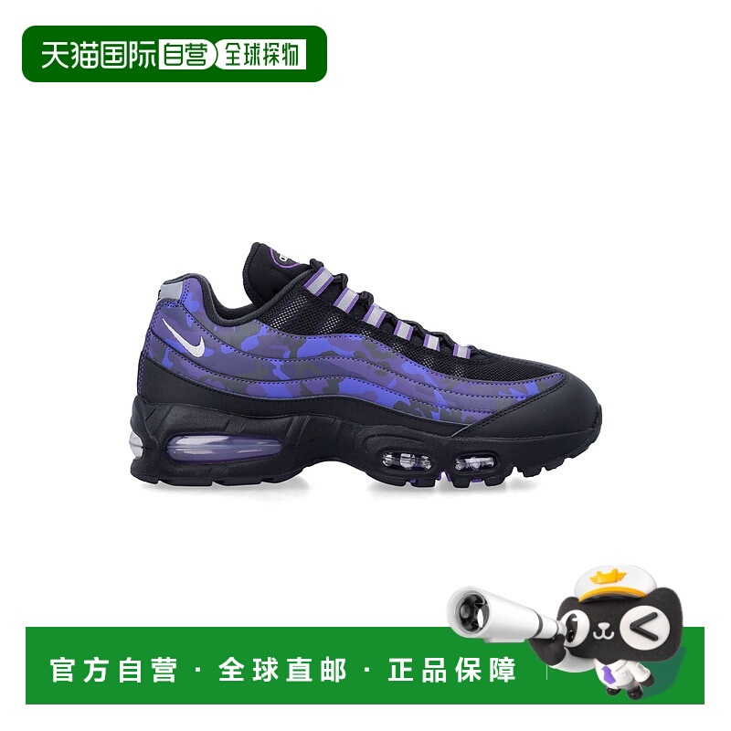 1h可退 潮奢 Nike 耐克 男士 Air Max 95 OG QS 多色迷彩运动鞋 H