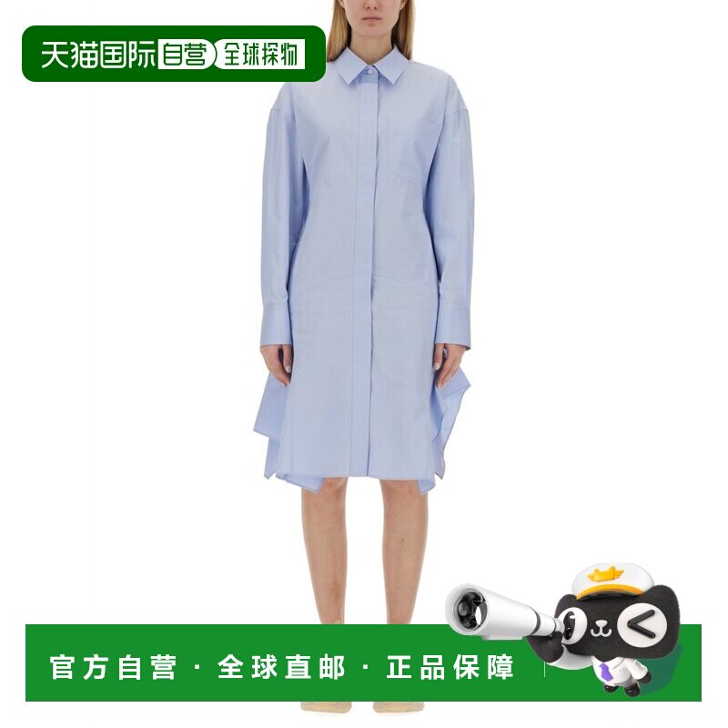 Stella Mccartney 斯特拉 麦卡特尼 女士 香蕉袖衬衫连衣裙 6A033