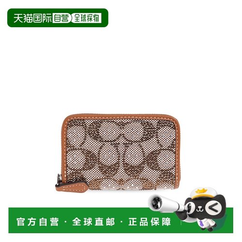 1h可退 COACH 女士卡包 CX2440LHBAR AW2025 棕色 Monogram walle