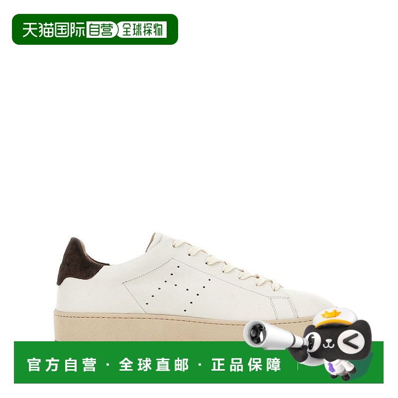 1h可退 HOGAN 男士运动鞋 HXM6720FL60TQ9289W AW2024 白色