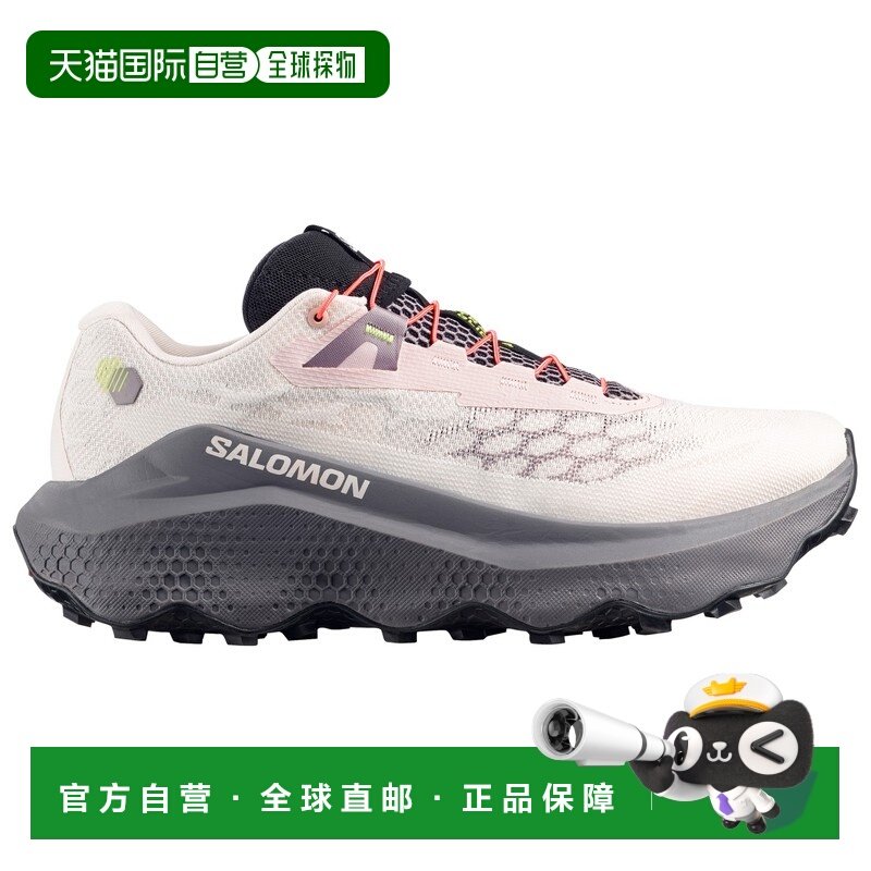 SALOMON 男士户外越野跑鞋 0232767LILACASHEXCALIBURPINKYARROW,户外/登山/野营/旅行用品,越野跑鞋,淘宝优惠券,粉丝福利购,淘宝优惠卷