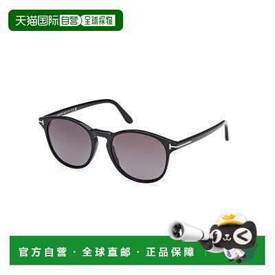 1h可退 潮奢 Tom Ford 汤姆 福特 女士 Eyewear Lewis 圓框太陽眼