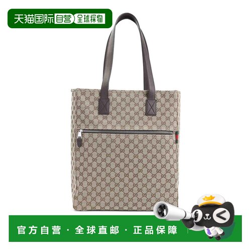 GUCCI 男士斜挎包 834456FAEPS9752 AW2025 花色 TOTE单肩包男包