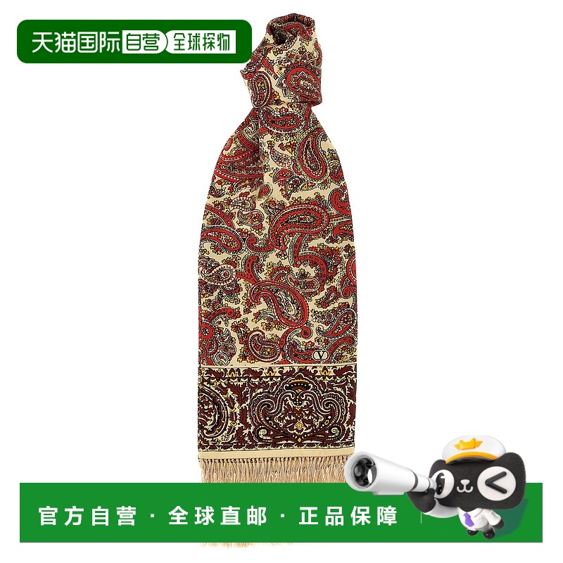 1h可退 valentino 男士 围巾披肩华伦天奴