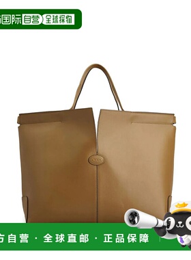 TOD'S 女士手提包 XBWDBMA0300RORS411 AW2025 驼色单肩包