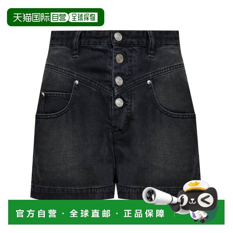 ISABEL MARANT 女士短裤 SH0093FAB1H06I01BK SS2025,女装/女士精品,休闲裤,淘宝优惠券,粉丝福利购,淘宝优惠卷