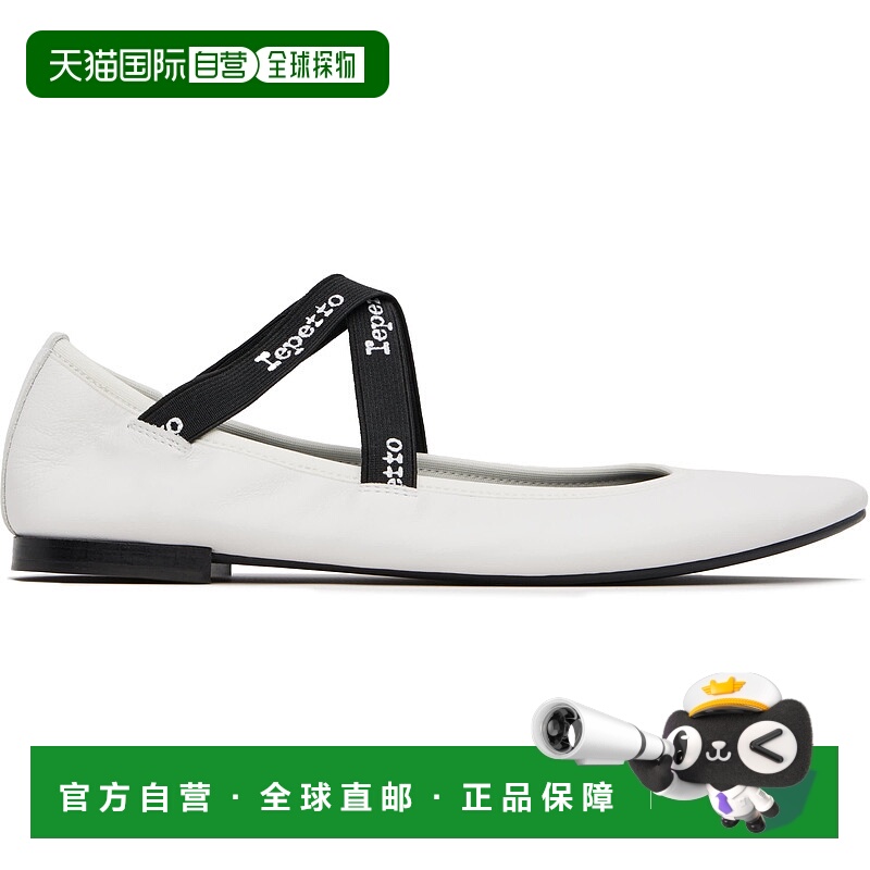 1h可退 潮奢 Tom Ford 汤姆 福特 女士 白色 Joana Mary Jane 芭