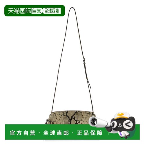 Staud/Maude女士手拿包 【付后1h可退】斜挎包单肩包手提包
