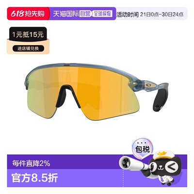 OAKLEY Stunt devil 太阳镜 中性欧克利
