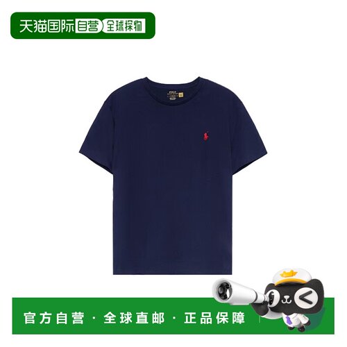 Polo Ralph Lauren SS23纯色小马标图案圆领短袖T恤男款藏蓝色710