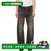 fear 男士 1h可退 god essentials Straight 黑色 潮奢 Pock