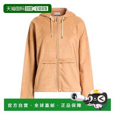 1h可退 潮奢 Pinko C-clique 女士 运动衫 beige米色 舒适时尚