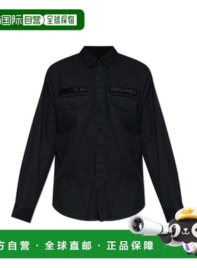 1h可退 潮奢 Dsquared2 二次方 男士 黑色 Military 牛仔衬衫 S74