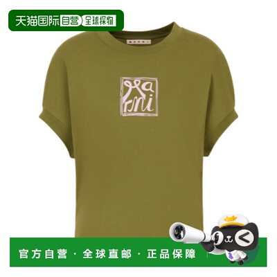 MARNI 女士T恤 THJE0384P0USCY88LOV56 SS2026绿色短袖