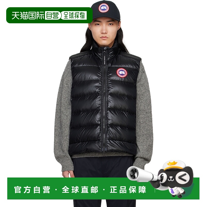 1h可退 潮奢 Canada Goose 加拿大鹅 男士 黑色 Crofton 羽绒马甲