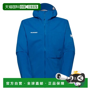 MAMMUT Ducan Light 硬壳夹克 中性