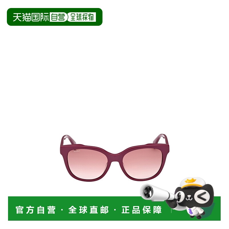 1h可退 MAX MARA 女士眼镜 MM006875T SS2023 粉红色 LEE3太阳镜