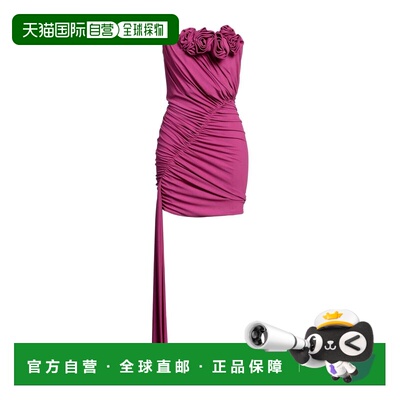 magda butrym 女士 紧身连衣裙 purple紫色 舒适时尚包臀裙夏装