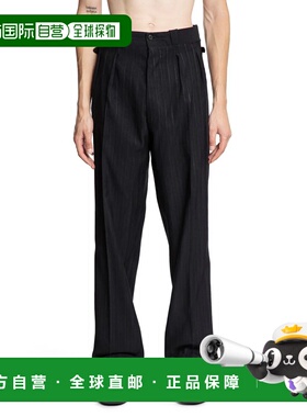 PRADA 男士休闲裤 UP036217WCF0002 AW2025 黑色 Prada Trousers