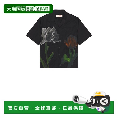 1h可退 潮奢 Marni 玛尼 男士 衬衫 CUMU0213A5UTC556