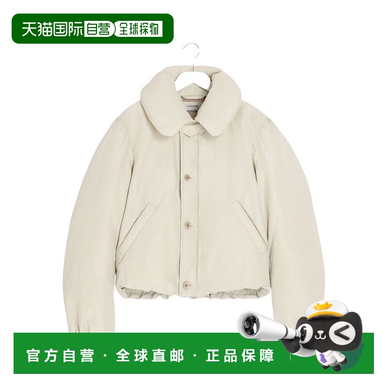 1h可退 LEMAIRE 女士羽绒服 OW1151LF1019050 AW2025 白色