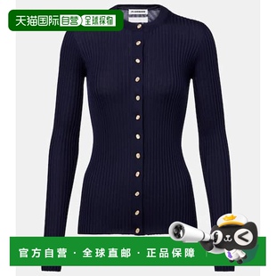 Sander 吉尔 桑达 1h可退 罗纹针织真丝针织开衫 Jil 女士 潮奢